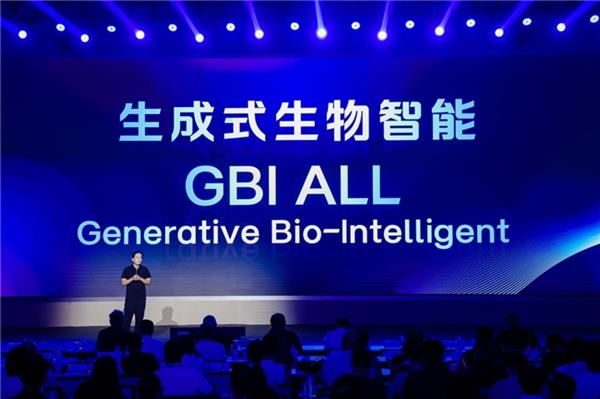 从SEQ ALL到GBI ALL 华大基因开启生命数智化新时代！ 第1张