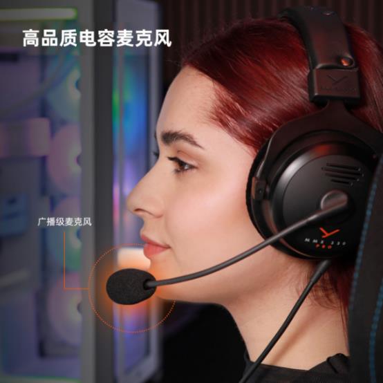  拜雅发布监听级开放式游戏耳机新品——MMX 330 PRO 第6张