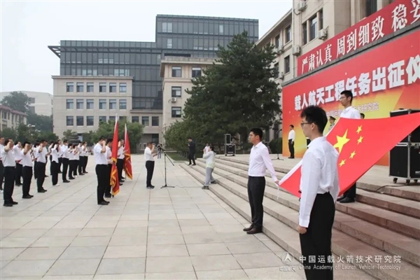 中国载人登月就靠它！亚洲最大火箭发动机高模试验台成了 第5张