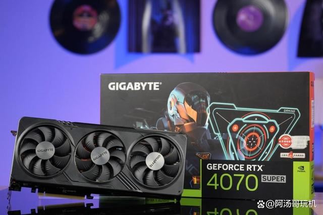 游戏+AI生产力通吃! 技嘉RTX 4070 SUPER魔鹰显卡评测 第2张