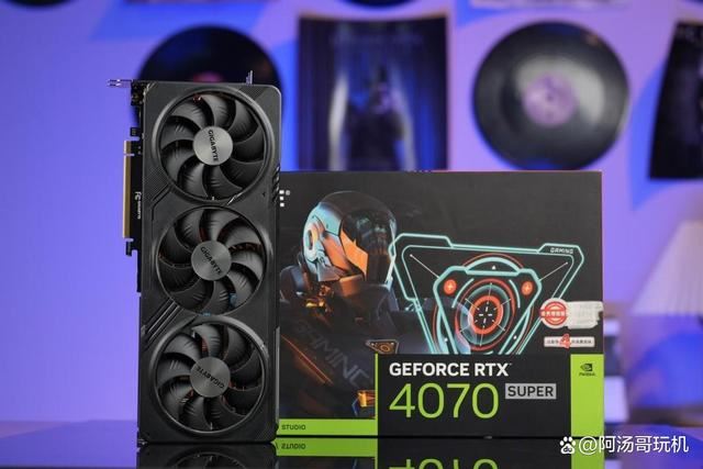 游戏+AI生产力通吃! 技嘉RTX 4070 SUPER魔鹰显卡评测 第3张