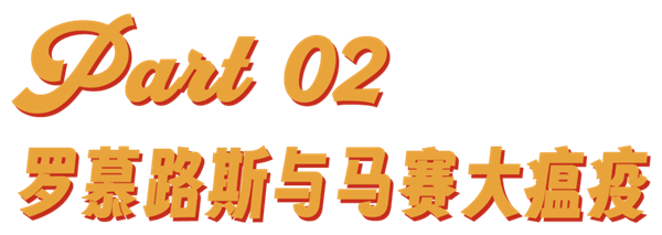 45年了！异形还是能把人类吓出阴影 第16张