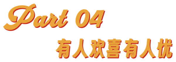 45年了！异形还是能把人类吓出阴影 第26张