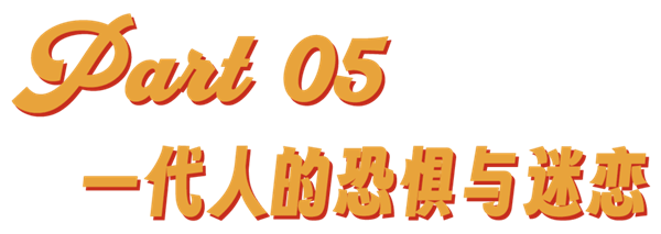 45年了！异形还是能把人类吓出阴影 第33张