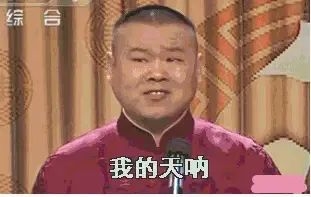 OpenAI新模型媲美博士？我找清北博士品鉴了一下：醒醒吧 第12张