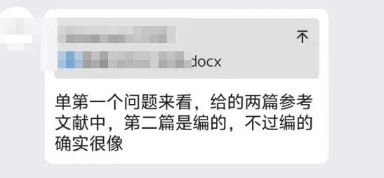 OpenAI新模型媲美博士？我找清北博士品鉴了一下：醒醒吧 第20张