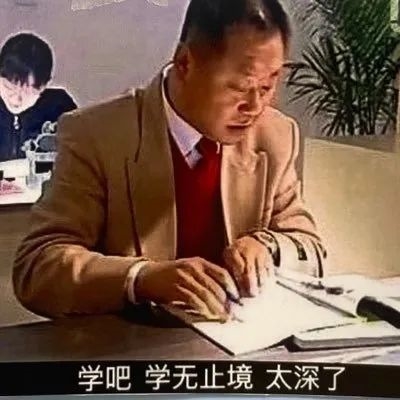 OpenAI新模型媲美博士？我找清北博士品鉴了一下：醒醒吧 第27张