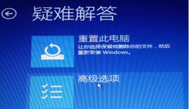 Win11 24H2 安装 9 月更新遇 BUG：进度卡 35%、跳出“不支持操作”错误 第3张