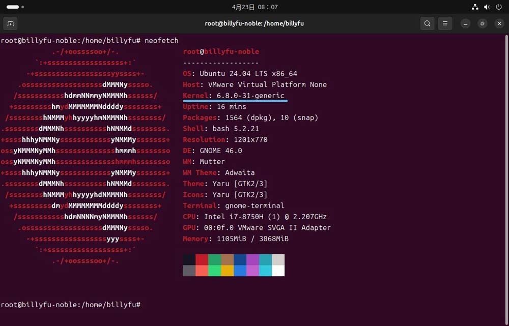 Ubuntu 24.04 LTS和22.04 LTS有什么区别? 安装/界面/新功能等对比 第18张