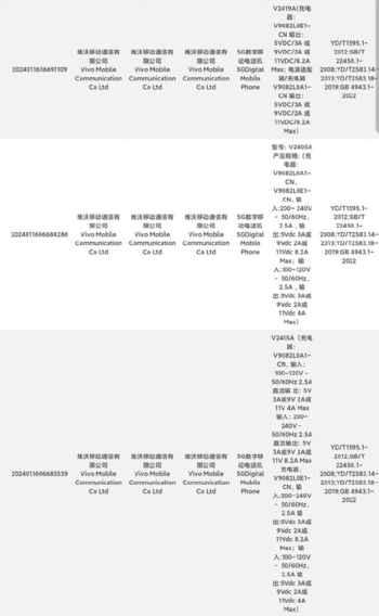 今年安卓最重磅旗舰都集中到10月了：竞争激烈 第3张