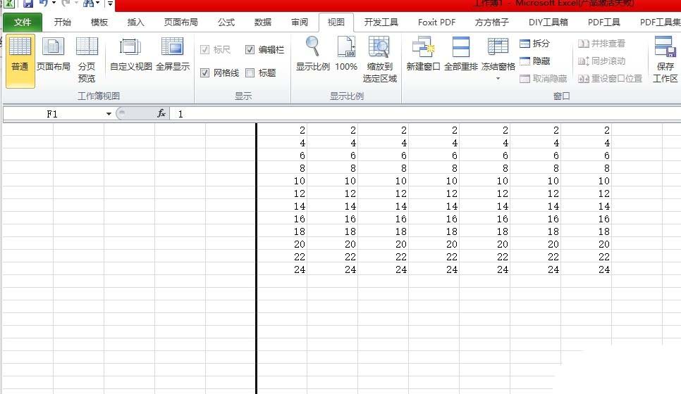 excel编号列隐藏了怎么办? excel最前面的编号列没了的解决教程 第2张