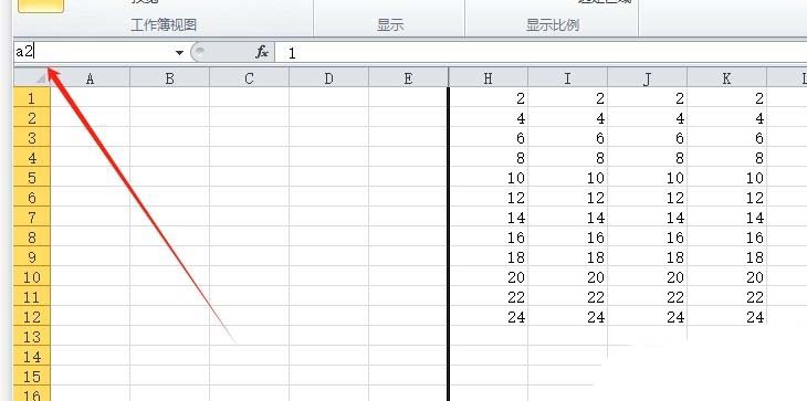 excel编号列隐藏了怎么办? excel最前面的编号列没了的解决教程 第6张