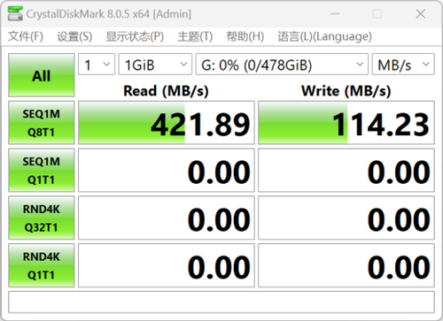 三星USB 3.2闪存盘上手：性能超400MB/s 第6张