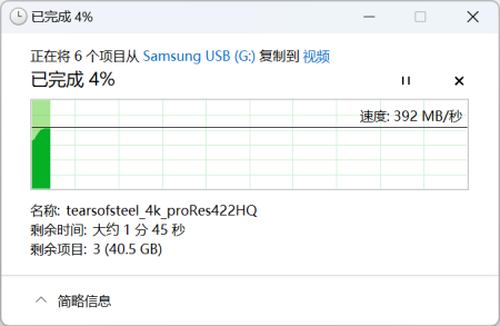 三星USB 3.2闪存盘上手：性能超400MB/s 第16张