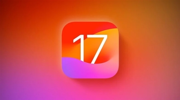 建议所有iPhone升级！苹果iOS 17.7正式版发布：修复16个漏洞 第1张