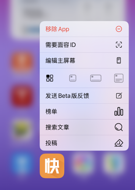 24款老iPhone可升！iOS 18正式版超多新功能汇总：照片迎来史无前例大更新 第7张