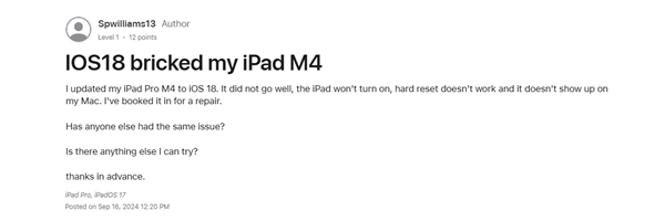 苹果iPadOS 18更新翻车！M4版iPad Pro升级黑屏变砖 第3张