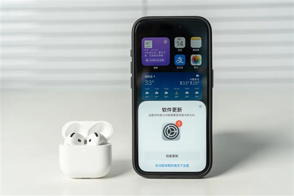 AirPods 4上手体验：你买我推荐 我买我真买！ 第23张