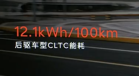 “换电版Model Y”只卖15万？蔚来整了个狠活啊 第20张