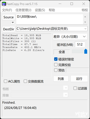 128G iPhone绝配！三星Type-C闪存盘上手：苹果扩容神器 第13张