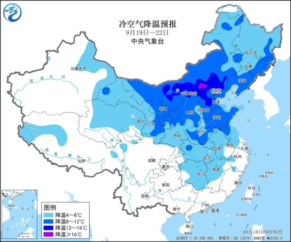 今秋首场较强冷空气来袭！北方局地降温10度以上 换季消费持续走高