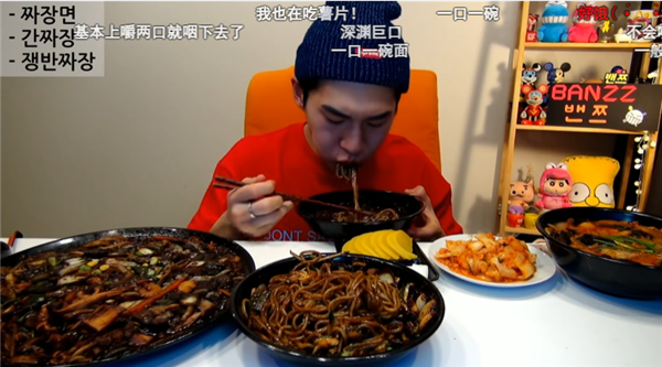 370斤的百万粉丝暴食博主：“骗”了全世界长达两年 第12张