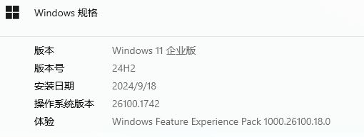 小米万兆路由和TPLINK 7TR13090路由器哪个MLO速度高? 实测教程 第4张