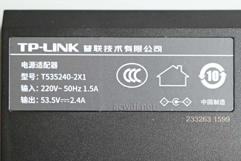 tplink-R5010PE-AC v2.0与旧版v1.1差别在哪? 路由器拆机对比 第3张