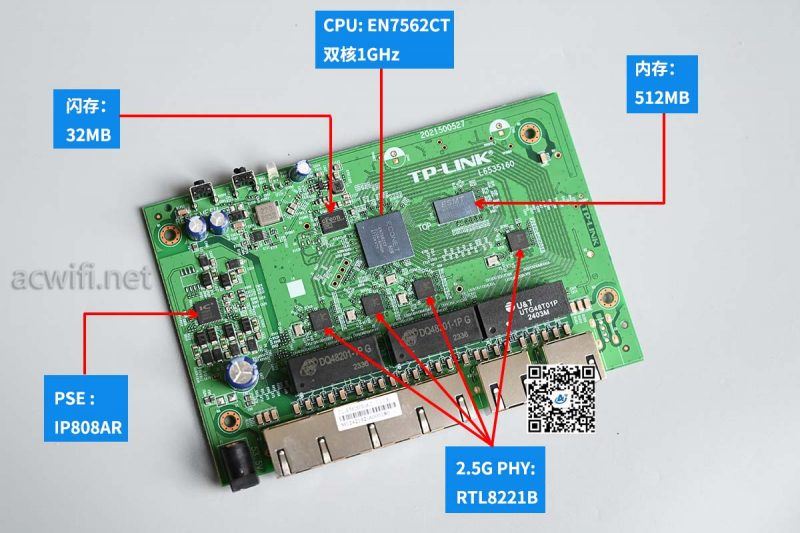 比R5408PE少了2个千兆口值得吗? TL-R5406PE-AC路由器拆机测评 第27张