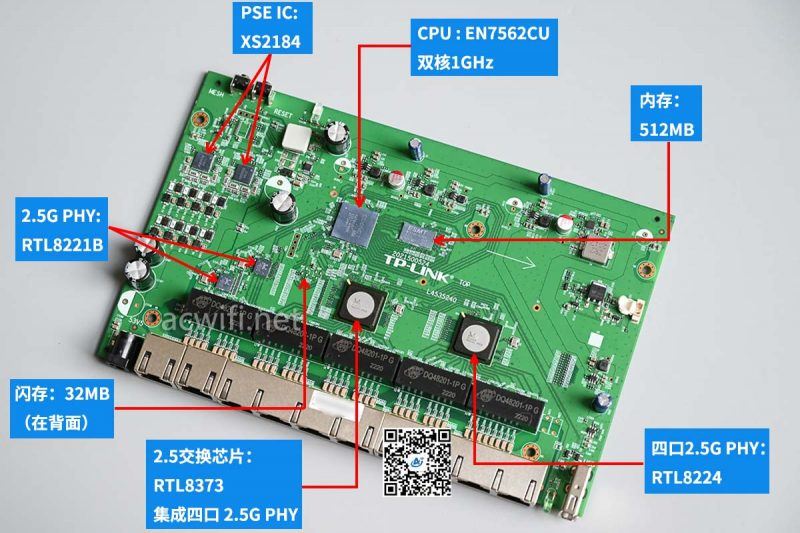 tplink-R5010PE-AC v2.0与旧版v1.1差别在哪? 路由器拆机对比 第29张