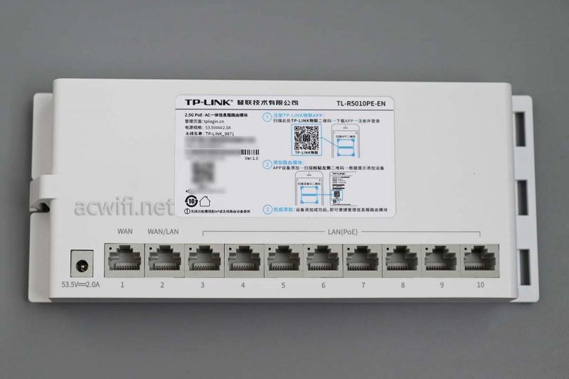 tplink-R5010PE-EN全2.5G POE一体机路由器拆机测评 第8张