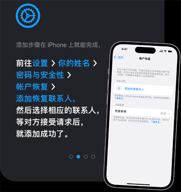 网友锁了十年的iPhone 4S解锁了：为保存资料一直没刷机 第6张