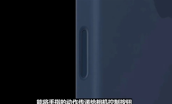 苹果挤牙膏果粉也排队买买买！iPhone 16 Pro Max到底强在哪 第10张