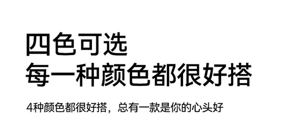 90%鹅绒填充：雪中飞三合一冲锋衣249元发车（日常459元） 第5张