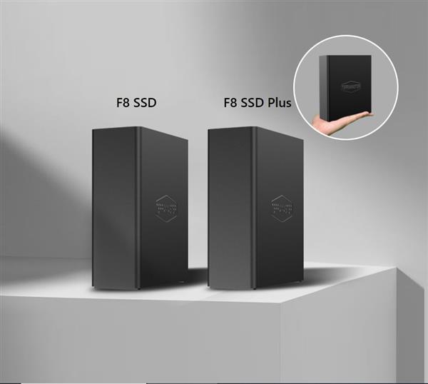  铁威马秋季新品NAS盛启 F8 SSD Plus引领性能巅峰 第1张