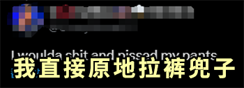 美国老哥用一杯大便熏跑比赛对手！赢了一辆车 第17张