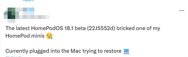 继iPad Pro后 HomePod升级变砖：苹果紧急撤回更新包 第2张