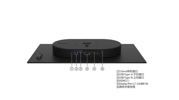 超感视界 疾速破局 第9张