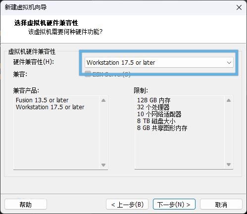 VMware虚拟机怎么快速安装macOS Sequoia系统? 第7张