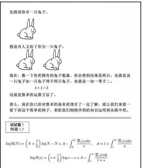 蓝牙史诗级更新 这回是冲着苹果来的？ 第9张