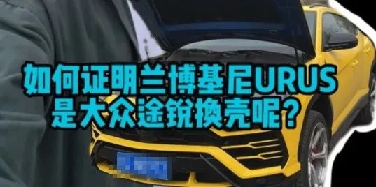 堪称“超生游击队”的吉利 为啥常常会痛击自己人？ 第16张