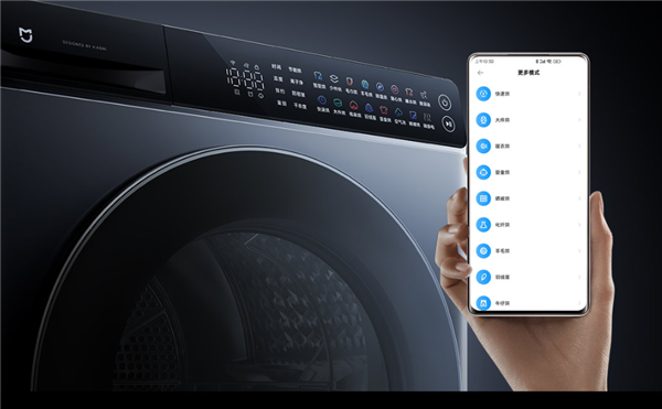 3599元！米家热泵烘干机10kg预售开启：超薄全嵌 支持智能正反转 第7张