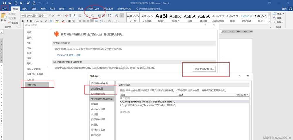 MathType如何导入word? MathType内容导入word文档的教程 第3张