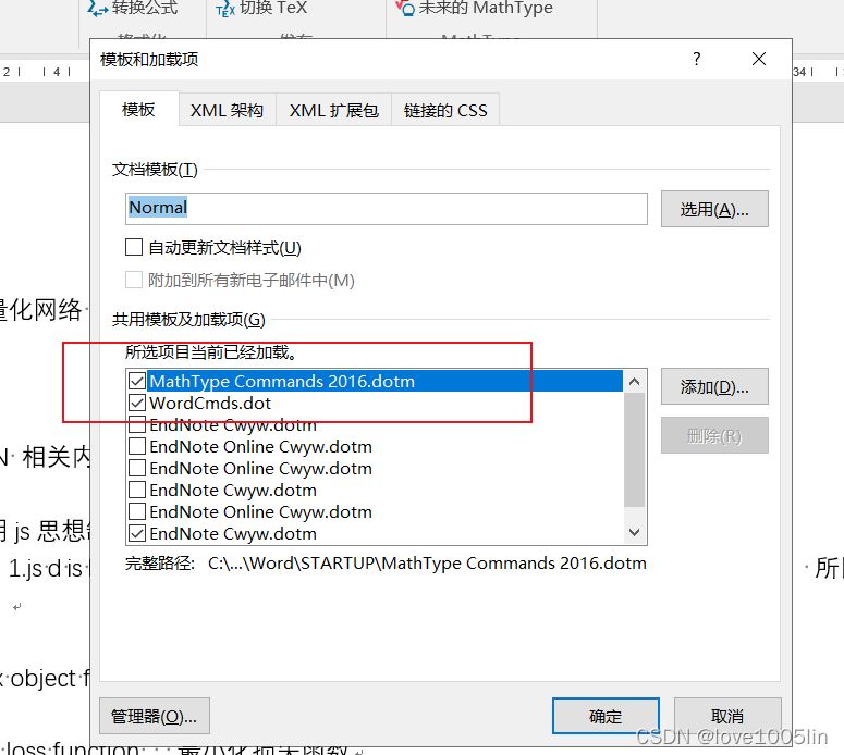 MathType如何导入word? MathType内容导入word文档的教程 第10张