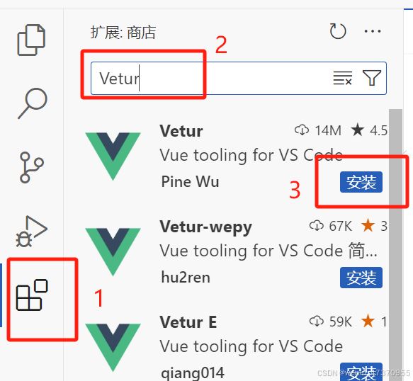 vscode怎么运行vue代码? vscode启动vue项目的教程 第8张