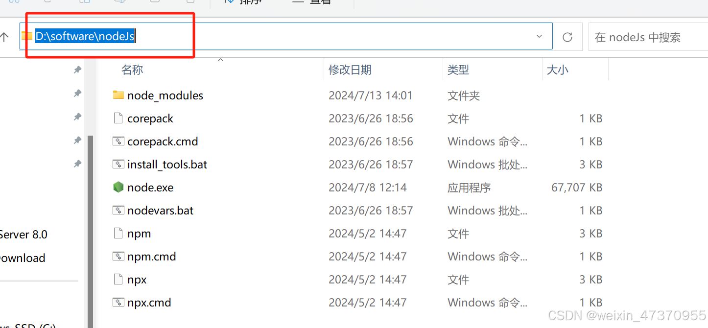 vscode怎么运行vue代码? vscode启动vue项目的教程 第12张