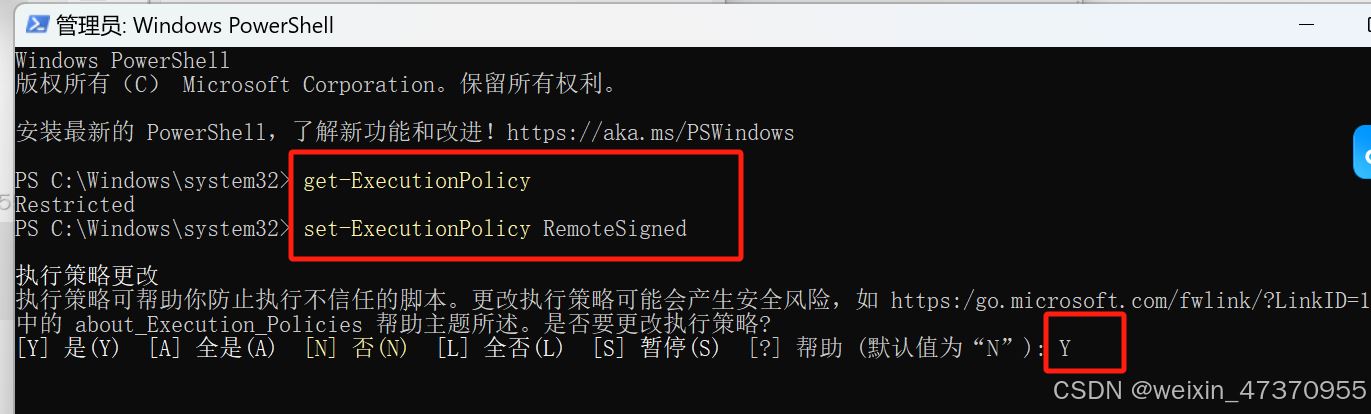 vscode怎么运行vue代码? vscode启动vue项目的教程 第18张