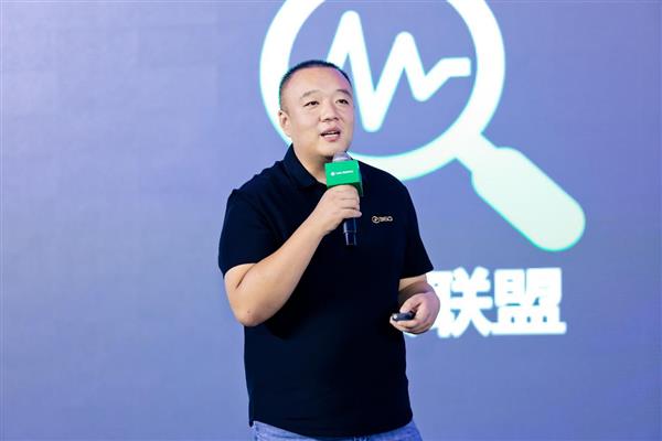 360商业化联盟大会召开 合作共赢共筑商业繁荣经营场 第3张