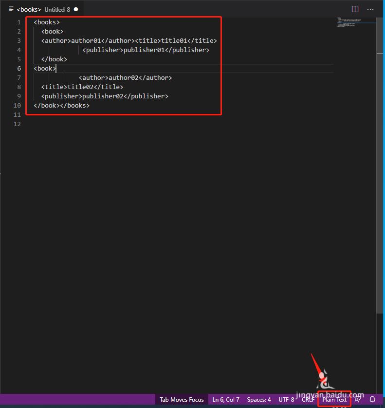 VSCode如何格式化XML? VSCode实现UltraEdit中XML格式化的方法 第5张