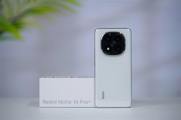 1.8米高也摔不坏！Redmi Note 14 Pro+图赏 第9张